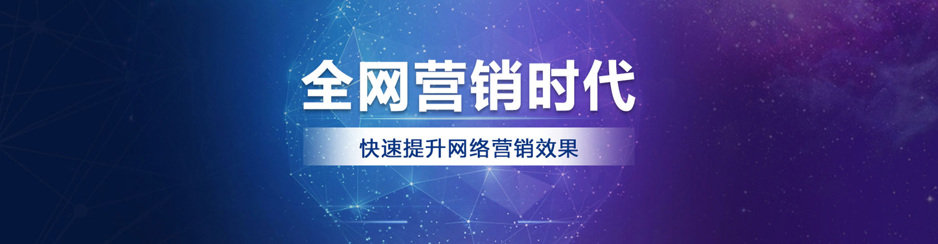 泰来微信信息流