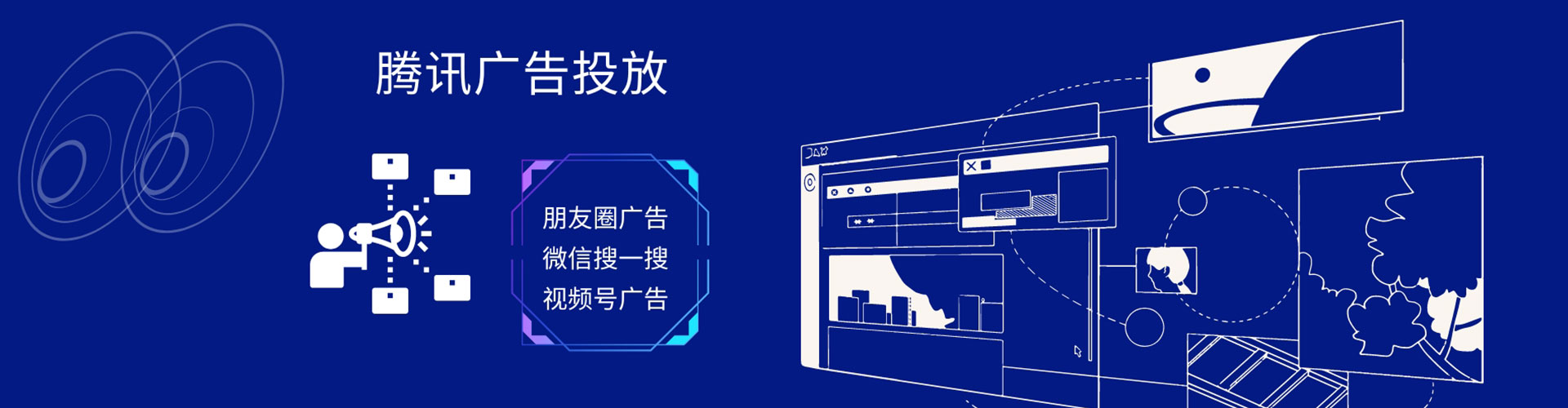 泰来百度竞价赚钱